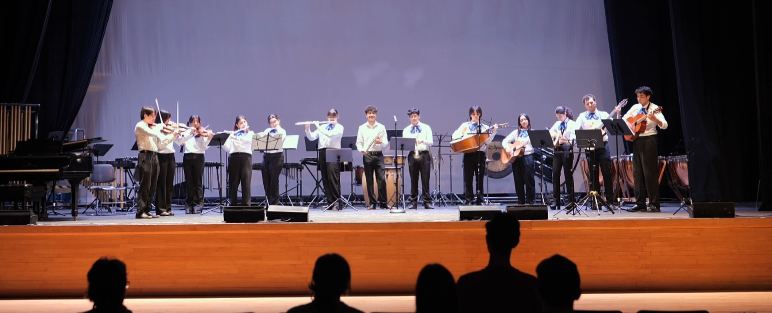 CU Mariachi performs onstage at the Columbia Festival of Winds